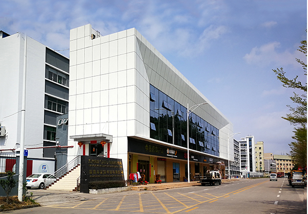 龙岩住宅公寓幕墙修缮