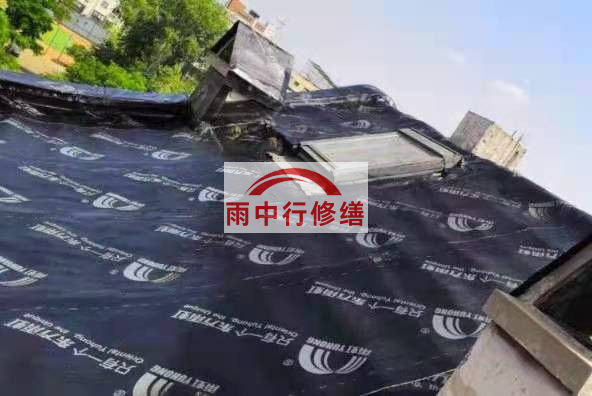 龙岩屋面防水材料选用常见问题
