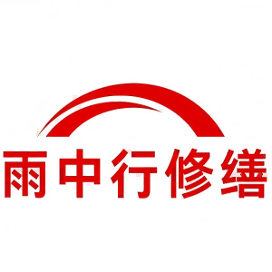 龙岩屋面防水节点防水常见问题（渗漏高发区）